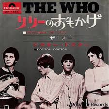 Image result for dischi musica lirica copertina