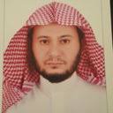 محمد بن حميد Umm Al Qura University Mecca College Of Shari Ah And Islamic Studies