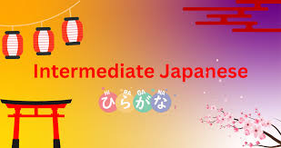 Intermediate Japanese