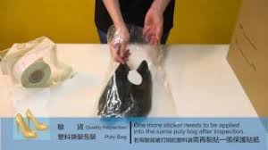 Chemicals unicorn oil fermentation anti molding biotechnology stickers. 2017 Ycm Video Sticker User Guide Shoe Cs11c Anti Mold Youtube