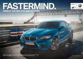 As you get to ride and we know, it is important to seek the luxury car, within the best price range according to its quality. 2018 Bmw M2 India Launch Price Specs
