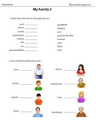 Family 5 Worksheet Family Worksheet My Family Worksheet 2nd Grade Worksheets