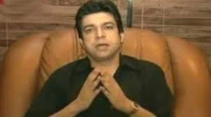 Image result for faisal wada