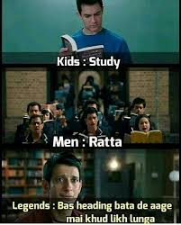 Top funniest joke in hindi 2021. Follow Dosti0 Dosti0 Funcasm Dosti0 Sadcasm Dosti0 Sarcasm Post D Exam Quotes Funny Funny Science Jokes Latest Funny Jokes