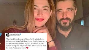 Hamza Ali Abbasi and Naimal Khawar welcome baby boy