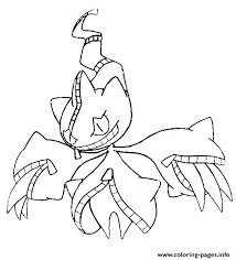 99k.) this mega pokemon coloring pages mega evolved pokemon for individual and noncommercial use only, the copyright belongs to their respective creatures or owners. Mega Pokemon Evolved Mega Banette Coloring Pages Printable