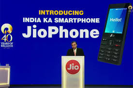 The reliance jio's phone keypad is of the worst quality i came across in mobile phones. Jiophone Bookings How To Book A Slot And Buy The Reliance Jio Phone