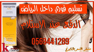 العناية الفائقة بالبشرة skin care posts facebook