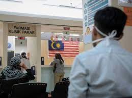 Masalah untuk mencapai semula data yang telah disimpan secara bertulis. Buang Ubat Masyarakat Masih Tidak Cakna