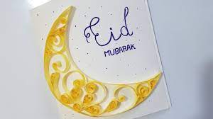 Right after ramadan muslims celebrate a festival, which is called eid ul fitr, and after about 2 and a half months of it comes the eid ul adha. Make These Diy Cards To Celebrate Eid With Your Loved Ones