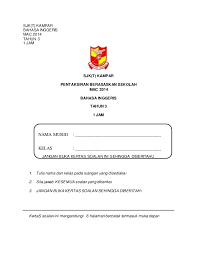 Ucapan ulang tahun bahasa inggris untuk pacar. Docfoc Com Soalan Bahasa Inggeris Tahun 3 1