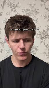 Песня Дастина Порье