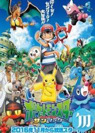 Download Pokemon Sun Moon 01 02 Vostfr Pokemon Sun Pokemon Anime