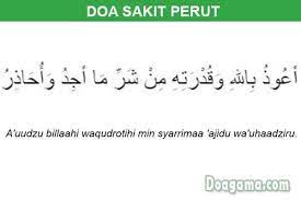 Saat sedang sakit perut tentunya kita harus sesegera mungkin berusaha mengobatinya. Doa Menyembuhkan Sakit Perut Diajarkan Rasulullah Saw Doapengasih