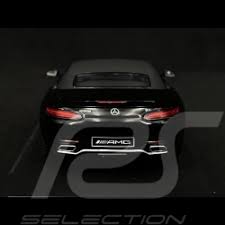 Image result for Magnetite Black 2017 S