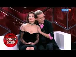 Подруга гогена солнцева лидия считает, что екатерина терешкович намерена завладеть имуществом своего молодого супруга. Novoe Lico Zheny Gogena Solnceva Posle Plastiki Andrej Malahov Pryamoj Efir Ot 08 10 18 Youtube