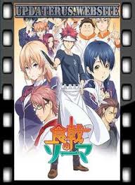 8 Gambar Nonton Film Jepang Terbaik Film Jepang Film Jepang