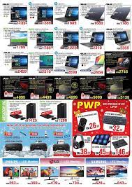 Pc depot / phco, a local computer, laptop, it peripherals, communications and. Penang Kini Ph Co Pc Depot Sedang Rancak Mengadakan Facebook