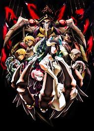 Maybe you would like to learn more about one of these? Light Novel Overlord Volume 14 Bahasa Indonesia Pdf