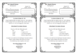 Download undangan tahlil 1 lembar isi 2. Download Undangan Tahlil Siap Edit Radea