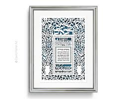 Pin On David Fisher Art