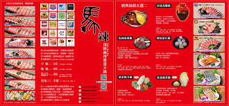 史高維爾指標（英語：scoville scale）是1912年由美國化學家威爾伯·史高維爾（wilbur scoville）所制訂的度量辣椒素（capsaicin）含量的一項指標。他以自己的姓「史高維爾」（scoville）作為單位名稱，稱為「史高維爾辣度單位」（scoville heat unit），縮寫為shu。 é¦¬è¾£é ‚ç´šéº»è¾£é´›é´¦ç«é‹ç²‰çµ²ä¿±æ¨‚éƒ¨added 2 New Photos é¦¬è¾£é ‚ç´šéº»è¾£é´›é´¦ç«é‹ç²‰çµ²ä¿±æ¨‚éƒ¨ Facebook
