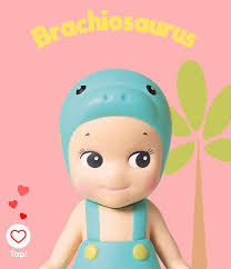 Sonny Angel Dinosaures (1pcs)