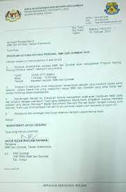 Maybe you would like to learn more about one of these? Contoh Surat Kebenaran Gotong Royong Contoh Surat
