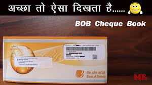 Your branch name, branch address, contact. Bank Of Baroda Cheque Book Unboxing Bob Cheque Book Unboxing By Explain Me Banking Youtube