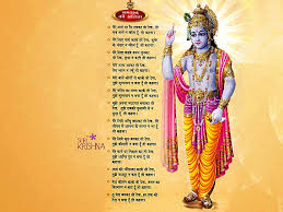 Krishna quotes in tamil whatsapp status. Happy Shri Krishna Janmashtami Mathura Images Wishes Quotes Sms Video Songs Wallpapers Whatsapp Status Date