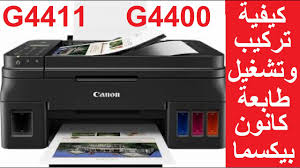 Infus printer hp deskjet f2410 print scan copy jangan lupa di subscribe ya.!!! ØªØ¹Ø±ÙŠÙ Ø·Ø§Ø¨Ø¹Ù‡ ÙƒØ§Ù†ÙˆÙ† 2410 OÂªou Usu OÂªo O Usu O O O O O C Hp Deskjet F2410 Ø£Ø¨Ù„ Ø³Ø§Ù…Ø³ÙˆÙ†Ø¬ Ø³ÙˆÙ†ÙŠ Ø¯ÙŠÙ„ Ø¥ØªØ´ Ø¨ÙŠ ÙƒÙŠÙ†ÙˆÙˆØ¯ ÙƒØ§Ù†ÙˆÙ† ÙÙŠÙ„ÙŠØ¨Ø³ Ù‡ÙˆÙ†ÙˆØ± Ù‡ÙˆØ§ÙˆÙŠ Alyssa Cross