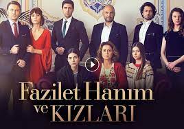 موقع آرامسلسل لمشاهدة المسلسلات والأفلام التركية. Ù…Ø³Ù„Ø³Ù„ ÙØ¶ÙŠÙ„Ø© Ø®Ø§Ù†Ù… ÙˆØ¨Ù†Ø§ØªÙ‡Ø§ Ø§Ù„Ø¬Ø²Ø¡ Ø§Ù„Ø«Ø§Ù†ÙŠ Ø§Ù„Ø­Ù„Ù‚Ø© 122 Ù…Ø¯Ø¨Ù„Ø¬