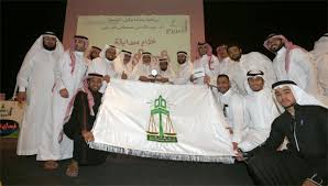 جامعة الحدود الشمالية، جامعة سعودية، أسسها خادم الحرمين الشريفين الملك عبد الله بن عبدالعزيز أثناء زيارته التاريخية لمنطقة الحدود الشمالية عام 1428هـ ـ 2007م حيث ضُمت إليها كلية العلوم في عرعر التي كانت تابعة لجامعة. Ø¬Ø§Ù…Ø¹Ø© Ø§Ù„Ù…Ù„Ùƒ Ø¹Ø¨Ø¯Ø§Ù„Ø¹Ø²ÙŠØ² ÙƒÙ„ÙŠØ© Ø§Ù„Ø­Ù‚ÙˆÙ‚ ØªØ­ØµÙ„ Ø¹Ù„Ù‰ Ø§Ù„Ù…Ø±ÙƒØ² Ø§Ù„Ø£ÙˆÙ„ ÙÙŠ Ù…Ø³Ø§Ø¨Ù‚Ø© ÙØ±Ø³Ø§Ù† Ø§Ù„Ø¬Ø§Ù…Ø¹Ø©