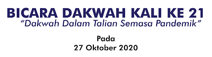 Ciri orang punya pesugihan tuyul. Http Www Ukm My Bicaradakwah Wp Content Uploads 2020 12 E Prosiding Bicara Dakwah Kali Ke 21 71 Pdf