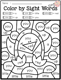 Start studying 6th grade sight words. High Frequency Words For Grade 1