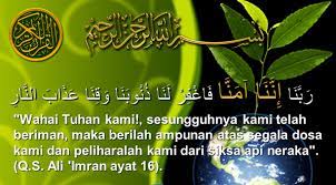 Kunci jawaban bahasa indonesia kelas xi halaman 10. Penjelasan Ilmu Inna Anna Amanna Global Mengaji