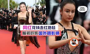 We did not find results for: åº·åŸŽå½±å±•çš„å¦ç±» å¤§æ‰¹ä¸­å›½ç½'çº¢ä¸¢é'±èµ°çº¢åœ°æ¯¯ å¥‡è£…å¼‚æœçœ‹å¾—è¾£çœ¼ç› ç½'æ°' ä¹Ÿå¤ªä¸¢è„¸äº†å§