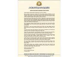 Parti pribumi bersatu malaysia (ppbm). Kerajaan Gabungan Baharu Di Johor