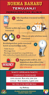Klinik kesihatan sungai dua is located in butterworth. Perkhidmatan Jabatan Kesihatan Negeri Pulau Pinang Facebook