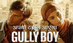Apna Time Aayega Lyrics Gully Boy Ranveer Singh New Song 2019 Sab kuch mila paseene se. apna time aayega lyrics gully boy