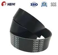 EPDM Agricultural Variable Speed V Belt (HH, HI, HJ, HG, HK, HL, HM, HO,  HN, Hz, HA, HB, HC, HD)