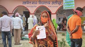 Read all the west bengal, assam, tamil nadu related election coverage, news and more on mint. The Bihar Election Result May Mould Bengal Politics In 2021 Telegraph India