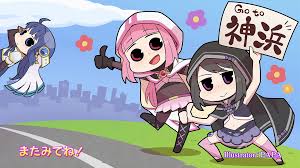 Magia record v2.3.0 mod apk. Magia Record Mahou Shoujo Madoka Magica Gaiden Screenshot Zerochan Anime Image Board