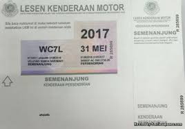 **jangan lupa tampal roadtax baru lak kat cermin kereta tu. Cara Baharu Renew Roadtax Insuran Kereta Mulai September 2016 Sentiasa Panas