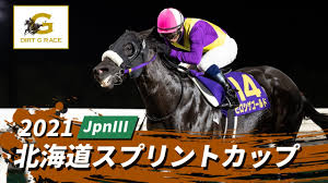 23 :名無しのハムスター2021年05月31日 13:31 id：kh4zr3kb0 何のためにいろんなイベントが無観客だの何だの言うてるか欠片も理解してなくて草も. Do9a5w40rjp9pm