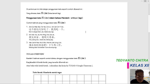 Already juga bisa berada di akhir kalimat. Pertemuan 6 Kelas Xii Bahasa Mandarin Youtube