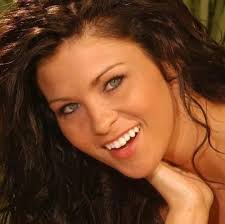 Heather Bryant Obituary (1979