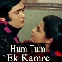 HQ®️] Hum tum ek kamrey mein band ho