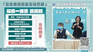 无法在 windows 10 中打开摄像头或看到错误 0xa00f4244 或 0x200f4244 时的解决方案。 Ckufjteszk Dgm