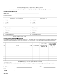 Published on nov 11, 2014. Http Biasiswaendowmen Utm My Endowmen Pemohon Borangpengesahanpendapatanbulanankeluarga Pdf